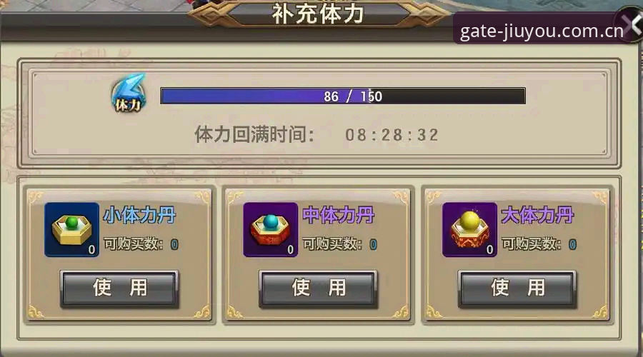 九游体育怎么提现iOS版 资深iOS用户分享:九游体育怎么提现iOS版真实操作心得与实战经验