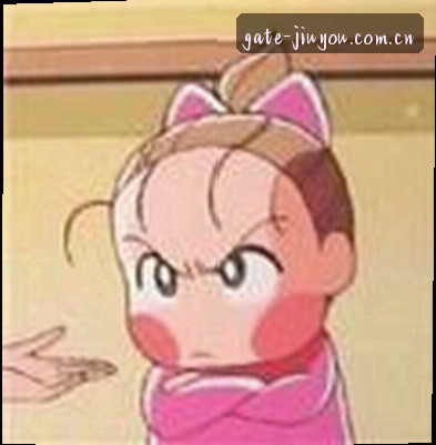 高强